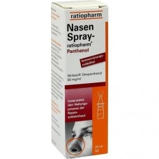 NASENSPRAY ratiopharm Panthenol 20 ml