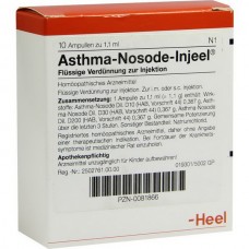 ASTHMA INJ NOS 10 ST